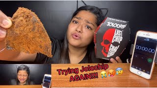 WORLD’S HOTTEST JOLOCHIP CHALLENGE  JOLOCHIP EATING CHALLENGE  SPICIEST JOLOCHIP EATING CHALLENGE [upl. by Merideth]