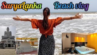 SURYALANKA BEACH  HARITHA RESORT  CHIRALA  AMARAVATHI  UPPALAPADU BIRD SANCTUARY ROAD TRIP [upl. by Lydnek]