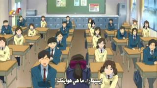 انمي فتاة الكهرباء 112 مترجم [upl. by Esyned776]