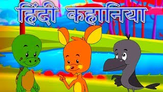 Best Hindi Kahaniya  Stories In Hindi  Panchtantra Ki Kahaniya In Hindi  Hindi Cartoon [upl. by Rolan]