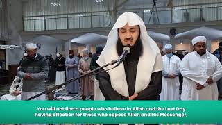 FULL TARAWEEH by Mufti Menk  Surah Mujadalah Hashr and Mumtahanah [upl. by Ecire164]