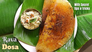 అద్దిరిపోయే రవ్వ దోశHow to make Rava dosa recipe at home by vismai food Instant Rava dosa recipe [upl. by Angadreme]