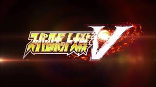 Super Robot Wars V OST  Yamato Descends [upl. by Lisan]