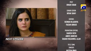 Guddi Episode 74 Teaser  2nd March 2025  HAR PAL GEO [upl. by Imiaj]