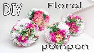 DIY Como hacer un POMPON FLORAL  How to make a Pom Pom maker tutorial [upl. by Ariajay504]