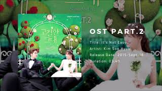 Noble My Love OST  고결한 그대 OST Full Album [upl. by Nal]