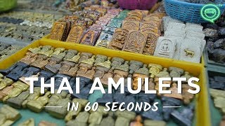 Thai Amulets In 60 Seconds  Coconuts TV [upl. by Tichonn]