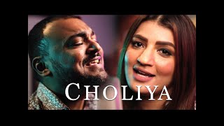 CHOLIYA  Konkani version of CHALEYA  JAWAN  ELVIS FERNANDES  GENEVIEVE DeSOUZA [upl. by Modeste]