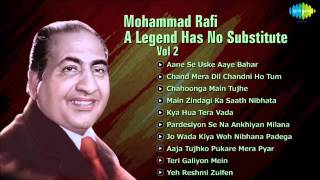 Best of Mohammad Rafi Songs Vol 2 Mohd Rafi Top 10 Hit Songs Old Urdu Songs [upl. by Valina346]