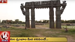 Special Story On Veyyi Stambhala Gudi  1000 Pillar Temple In Warangal  V6 Telangana Theertham [upl. by Nnyliram]