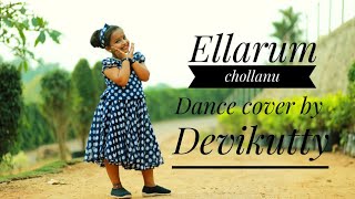 Ellarum chollanu Amrutham Gamayadance cover THRAYAMBAKA NRUTHALAYA [upl. by Soutor409]