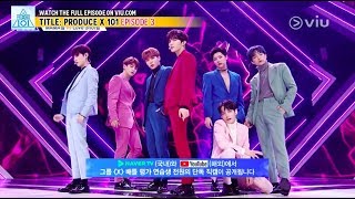 Love Shot EXO Cover by Oh Nana Produce X 101 EP 3 w Eng Subs [upl. by Etnuhs]