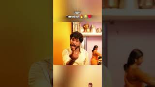 trending theeviravathi subscribe to like and comment [upl. by Nidia]