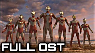 OST Ultraman Mebius And Ultra Brothers [upl. by Ennahgem]