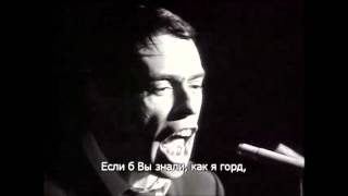 Jacques Brel  Les Bonbons Live RARE [upl. by Merv]