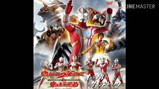 Ultraman MebiusTheme Song [upl. by Eillime998]