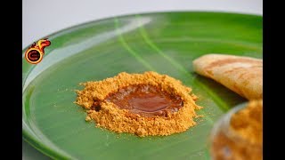 Idli Podi  ഇഡലി പൊടി Idli Milagai PodiIdly Powder  Gunpowder Ep342 [upl. by Cathlene749]