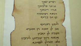 The Original Our Father in Jewish Aramaic [upl. by Collie97]