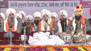 Japji Sahib  Bhai Guriqbal Singh Ji [upl. by Aynodal446]