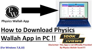 How to Download Physics Wallah App in PC  Windows 7810  Easiest Method  Without Bluestacks [upl. by Willow644]