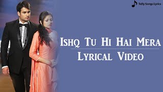 tu hi khuda tu mera sansar full HD video song [upl. by Marsland]