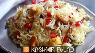 Kashmiri Pulao Recipe Kashmiri pulao recipe restaurant style [upl. by Nowyt]