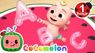 ABCs Dance Party and More CoComelon Nursery Rhymes amp Kids Songs [upl. by Leeanne]