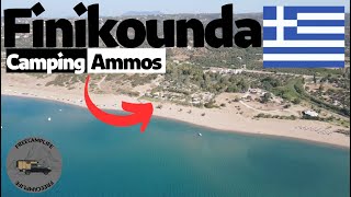 Camping Ammos Finikounda Griechenland 🇬🇷 [upl. by Ruthi]