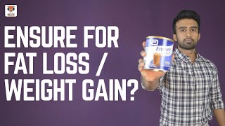 ENSURE PRODUCT REVIEW  HOW TO USE FOR WEIGHT GAINWEIGHT LOSS [upl. by Oflodor642]