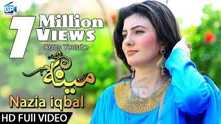 Nazia Iqbal Songs 2018  Pashto song meena zorawara da 2017 1080p [upl. by Hairahs]