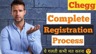 how to register on chegg india and earn money full process [upl. by Ottinger]