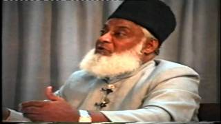 14 Tafseer Surah AlFatiha By Dr Israr Ahmed [upl. by Adnak]