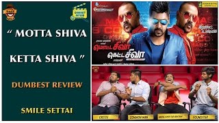 Motta Shiva Ketta Shiva Movie Review  Dumbest Review Smile Settai Raghava Lawrence Nikki Galrani [upl. by Richel513]