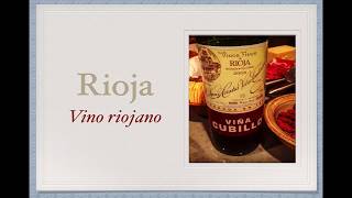 Winecast Rioja [upl. by Eindys924]