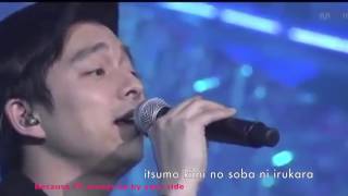 GONG YOO  BECAUSE IM BY YOUR SIDE LIVE FANMEET 2010 LYRICENGSUB [upl. by Itisahc]