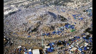 What is the Day of Arafah [upl. by Naliorf]