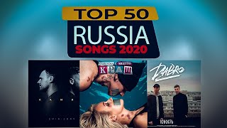 2020 Top 50 Most Popular RUSSIAN Songs [upl. by Enivid]