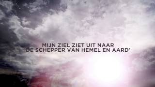 Reyer  Rust Lyric Video [upl. by Hootman]