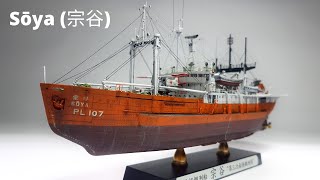 Building the SOYA 宗谷 Ice Breaker Ship [upl. by Aiceled]