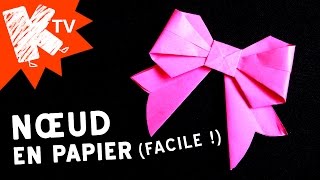 Noeud en Papier  Origami facile explications pas à pas [upl. by Holmes]