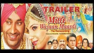 Mitti Wajaan Maardi  Movie Trailer [upl. by Ogata]