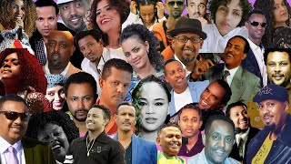 የ 90 ዎቹ ምርጥና ተወዳጅ ሙዚቃዎች ስብስብ Ethiopian 90s Non Stop Vol1 [upl. by Annirac]