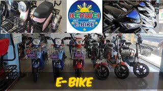 ebike  kenwei [upl. by Onitnatsnoc675]