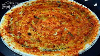 Spicy Garlic Dosa Quick Breakfast Recipe Dosa Varieties [upl. by Erdnael]