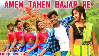 New Santali Video  2019  Amem Tehen Bajar Re  Full video  Urmila amp Ranjit  Tiriyo Music  HD [upl. by Nilre]