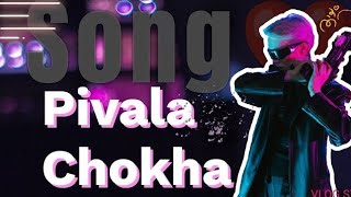 pivala chokha adiwasi song piano music DJremix adivasisong [upl. by Aicilas97]