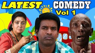 Latest Tamil Comedy Scenes 2017  Tamil Comedy Collection  Vol 1  Soori  Rajendran  Urvashi [upl. by Mather]