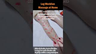 Leg Meridian Massage at Home [upl. by Calv]