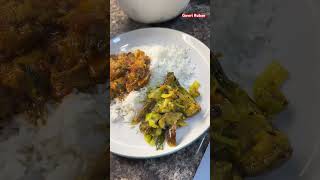 How to make Thattai Vadai எப்படி தட்டவடை செய்வது [upl. by Ceciley879]