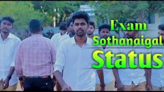 Micset📢Exam sothanaigal WhatsApp status [upl. by Shamus587]